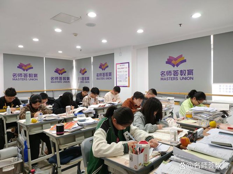 一对一辅导