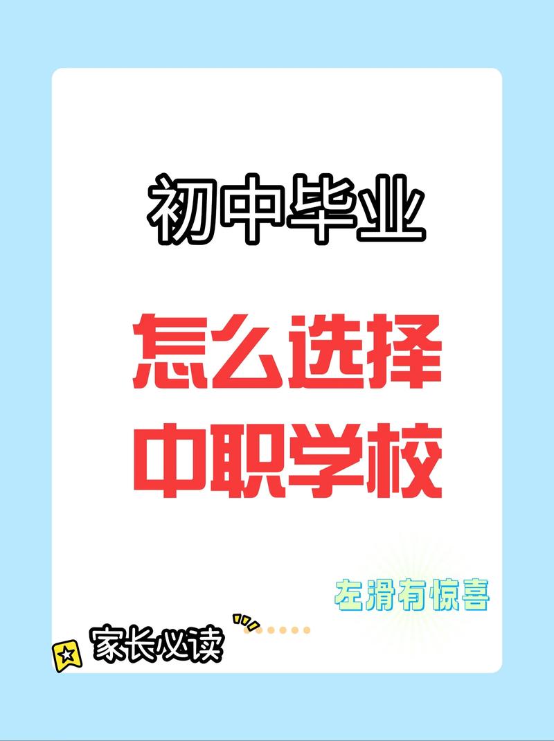 教育咨询公司的变革与未来方向