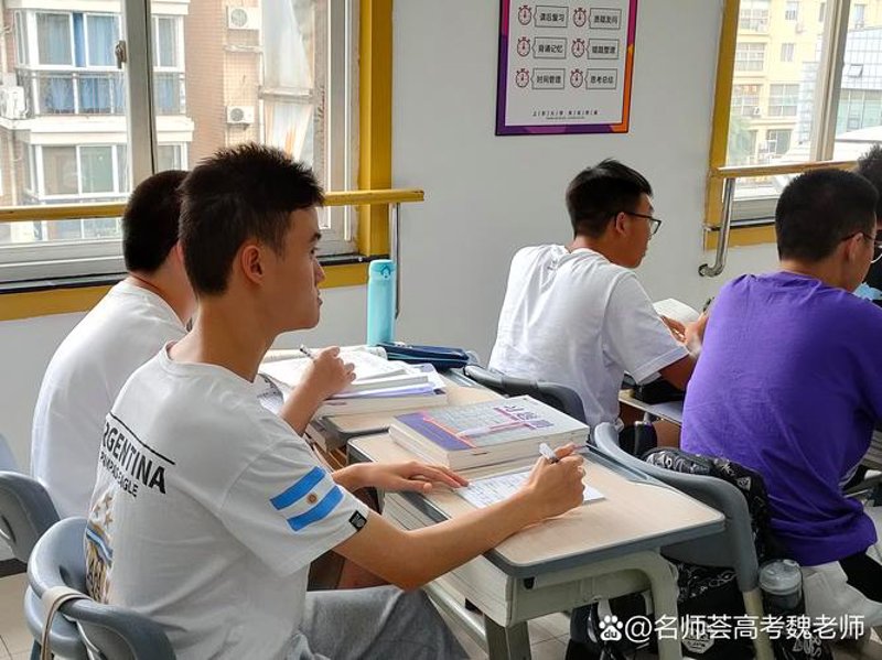 升学指导：为未来导航